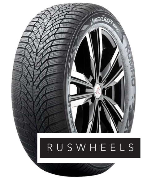 Шины Kumho 185/55/16 H 83 WinterCraft WP52+ Шины Kumho 185/55/16 H 83 WinterCraft WP52+