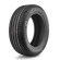 Шины Kumho  275/45/18  Y 103 Ecsta PS71   старше 3-х лет