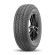 Шины Compasal 215/70/16 R 108/106 C VANMAX Шины Compasal 215/70/16 R 108/106 C VANMAX
