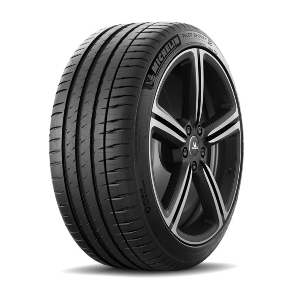Шины Michelin 235/50R20 104Y XL Pilot Sport 4 SUV TL Шины Michelin 235/50R20 104Y XL Pilot Sport 4 SUV TL