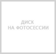 Диски Скад R19 / 7.5J PCD 5x110 ЕТ 40 ЦО 67.1 KL-1163 Диски Скад R19 / 7.5J PCD 5x110 ЕТ 40 ЦО 67.1 KL-1163