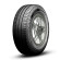 Шины Michelin 205/65/16 T 107/105 C Agilis 3 старше 3-х лет Шины Michelin 205/65/16 T 107/105 C Agilis 3 старше 3-х лет
