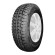 Шины VIATTI 205/70/15 R 106/104C Vettore Inverno V-524 Ш. старше 3-х лет Шины VIATTI 205/70/15 R 106/104C Vettore Inverno V-524 Ш. старше 3-х лет