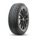 Шины Bridgestone 245/60 r18 Blizzak DM-V3 105S Шины Bridgestone 245/60 r18 Blizzak DM-V3 105S