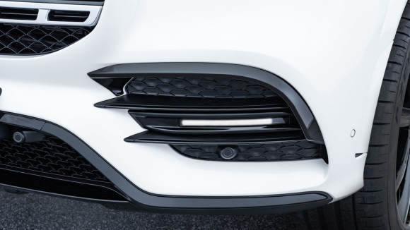 Накладка на передний бампер для GLS AMG-Line (X167) Накладка на передний бампер для GLS AMG-Line (X167)