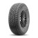 Шины Yokohama 235/55R18 104H Geolandar A/T G015 TL