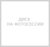 Диски NEO R17 / 7J PCD 5x114.3 ЕТ 45 ЦО 66.1 776 Диски NEO R17 / 7J PCD 5x114.3 ЕТ 45 ЦО 66.1 776