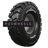 Шины Всесезонная Maxam 250-15/7,50(250/70-15) 20PR A5 MS801 TTF ВЬЕТНАМ 