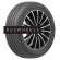 Шины Bars 225/65R17 102H SolarFlexx TL