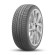 Шины Sailun  245/45/19  Y 102 ATREZZO 4SEASONS pro  XL