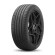 Шины Pirelli 245/45 r18 P ZERO PZ4 SPORTS CAR 100Y