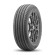 Шины Michelin  295/40/20  V 106 Latitude Tour HP  (N0)  старше 3-х лет