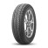 Шины Michelin  295/40/20  V 106 Latitude Tour HP  (N0)  старше 3-х лет