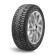 Шины Sailun 235/35R19 91T XL Ice Blazer WST3 TL (шип.)