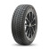 Шины Bridgestone 225/55 r17 Blizzak DM-V2 97T Шины Bridgestone 225/55 r17 Blizzak DM-V2 97T