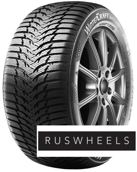 Шины Kumho 205/55/16 H 91 WinterCraft WP51 XRP Run Flat Шины Kumho 205/55/16 H 91 WinterCraft WP51 XRP Run Flat