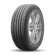 Шины Gislaved 205/50R17 93V XL EcoControl TL FR Шины Gislaved 205/50R17 93V XL EcoControl TL FR