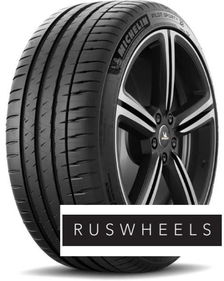 Шины Michelin 245/40 r19 Pilot Sport 4 101Y Шины Michelin 245/40 r19 Pilot Sport 4 101Y