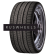 Шины Michelin 235/35/19 Y 91 Pilot Sport 2 XL (N2) Шины Michelin 235/35/19 Y 91 Pilot Sport 2 XL (N2)