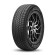 Шины Michelin 275/50 r22 X-ICE SNOW SUV 115H Шины Michelin 275/50 r22 X-ICE SNOW SUV 115H